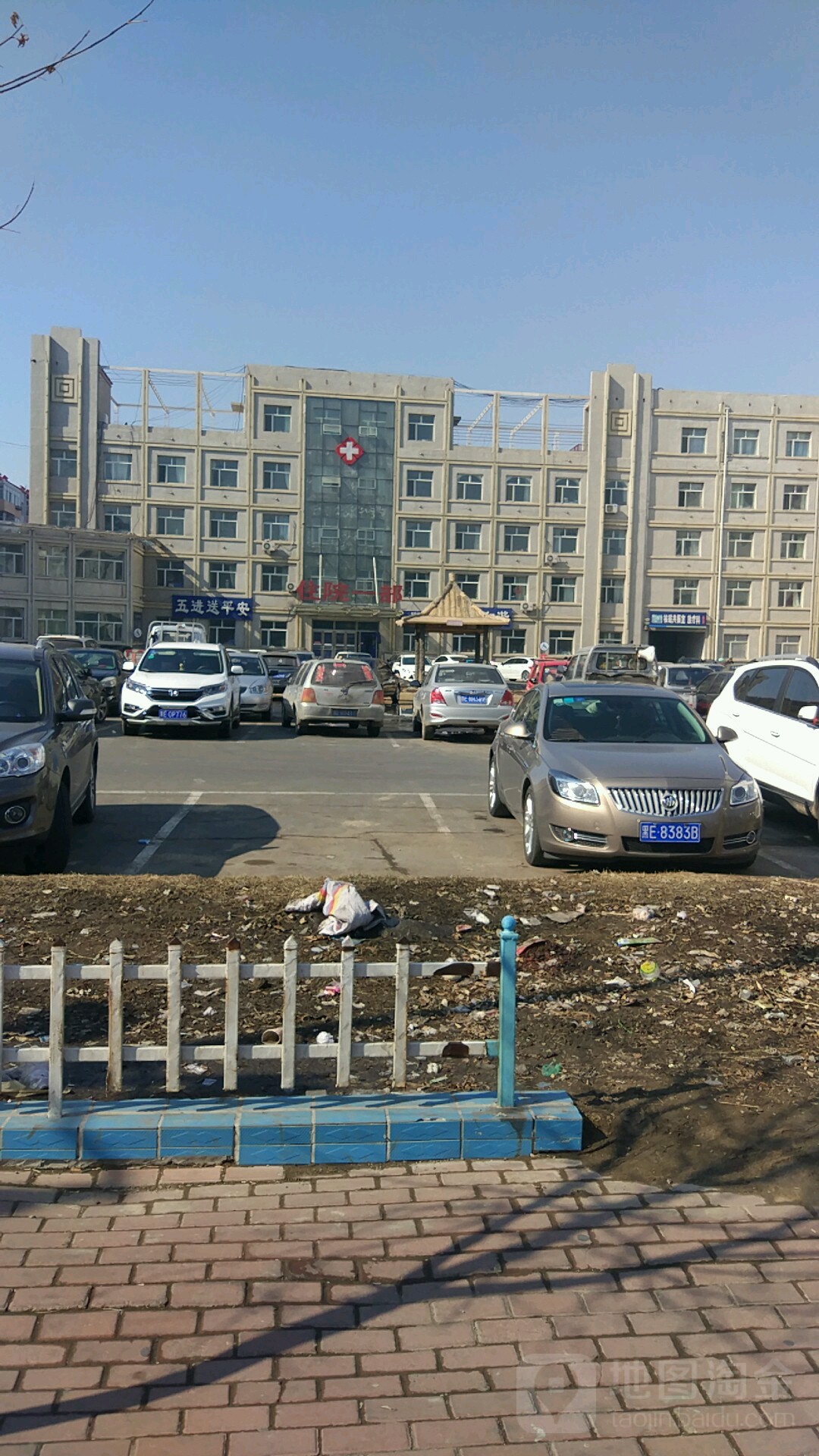 北京大学第六医院、大兴区代挂专家号，快速办理，节省时间的简单介绍