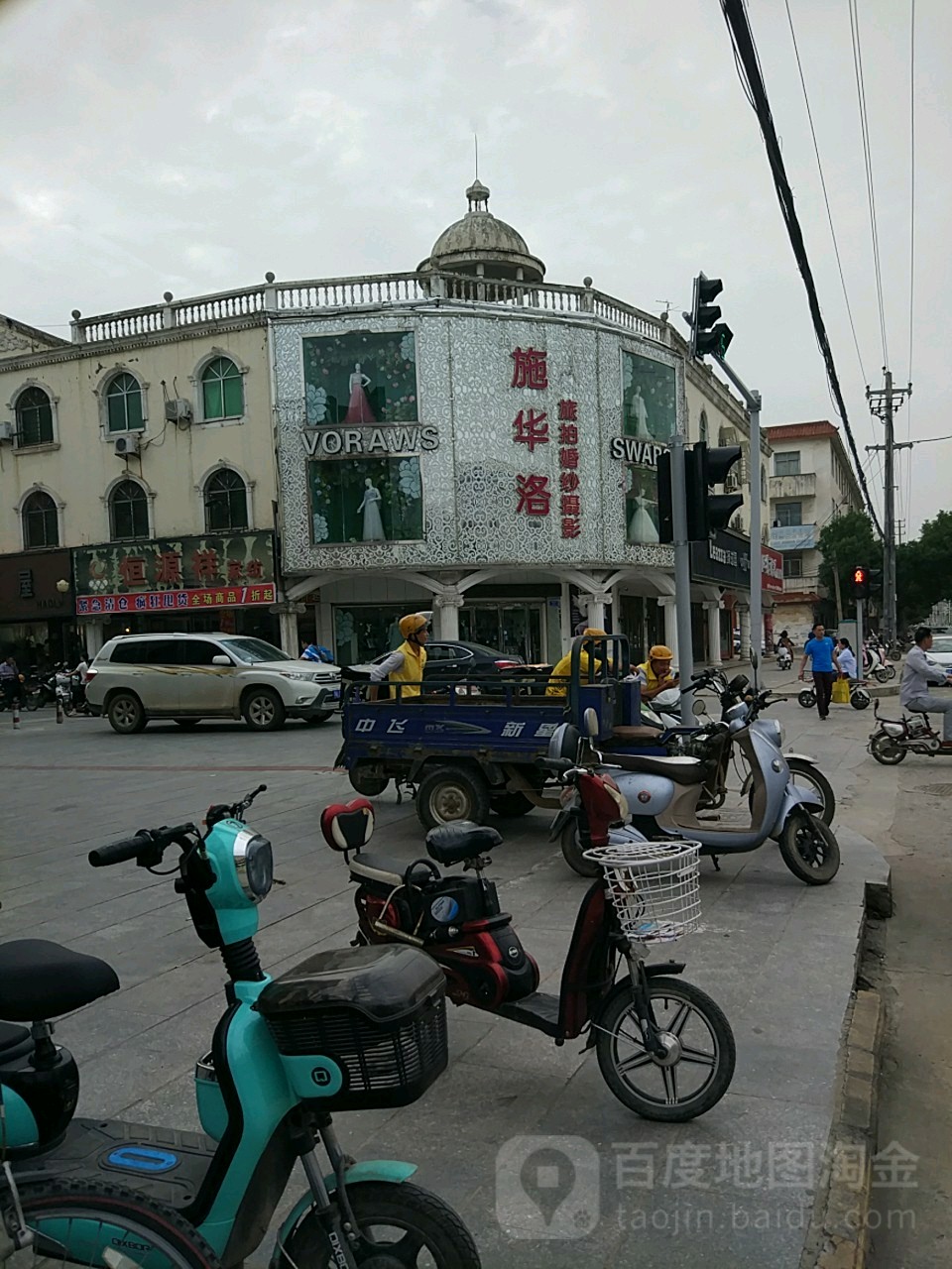 息县恒源祥女裤