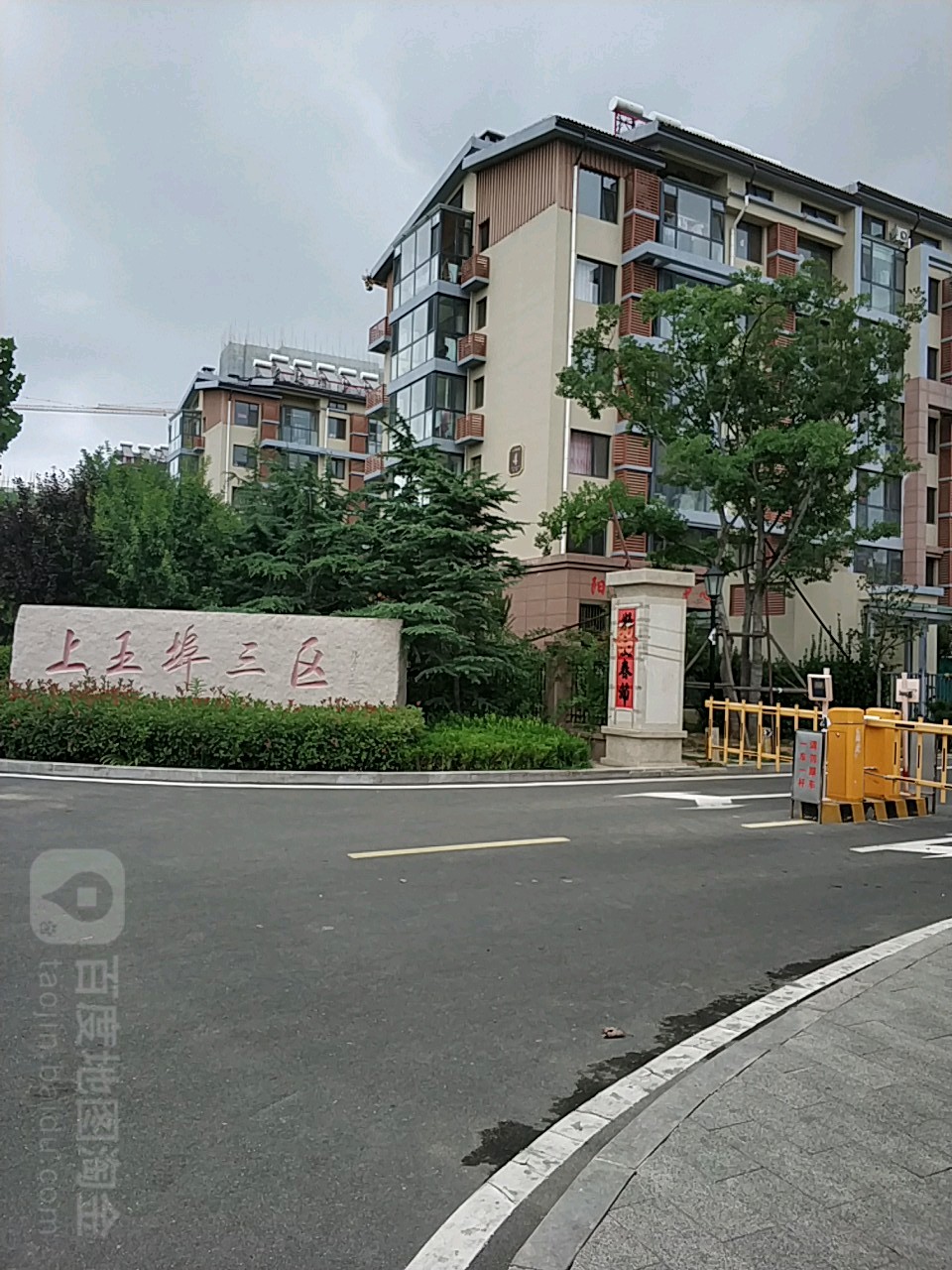 山东省青岛市李沧区富裕路上王埠三区(东王埠·榆璟苑西)