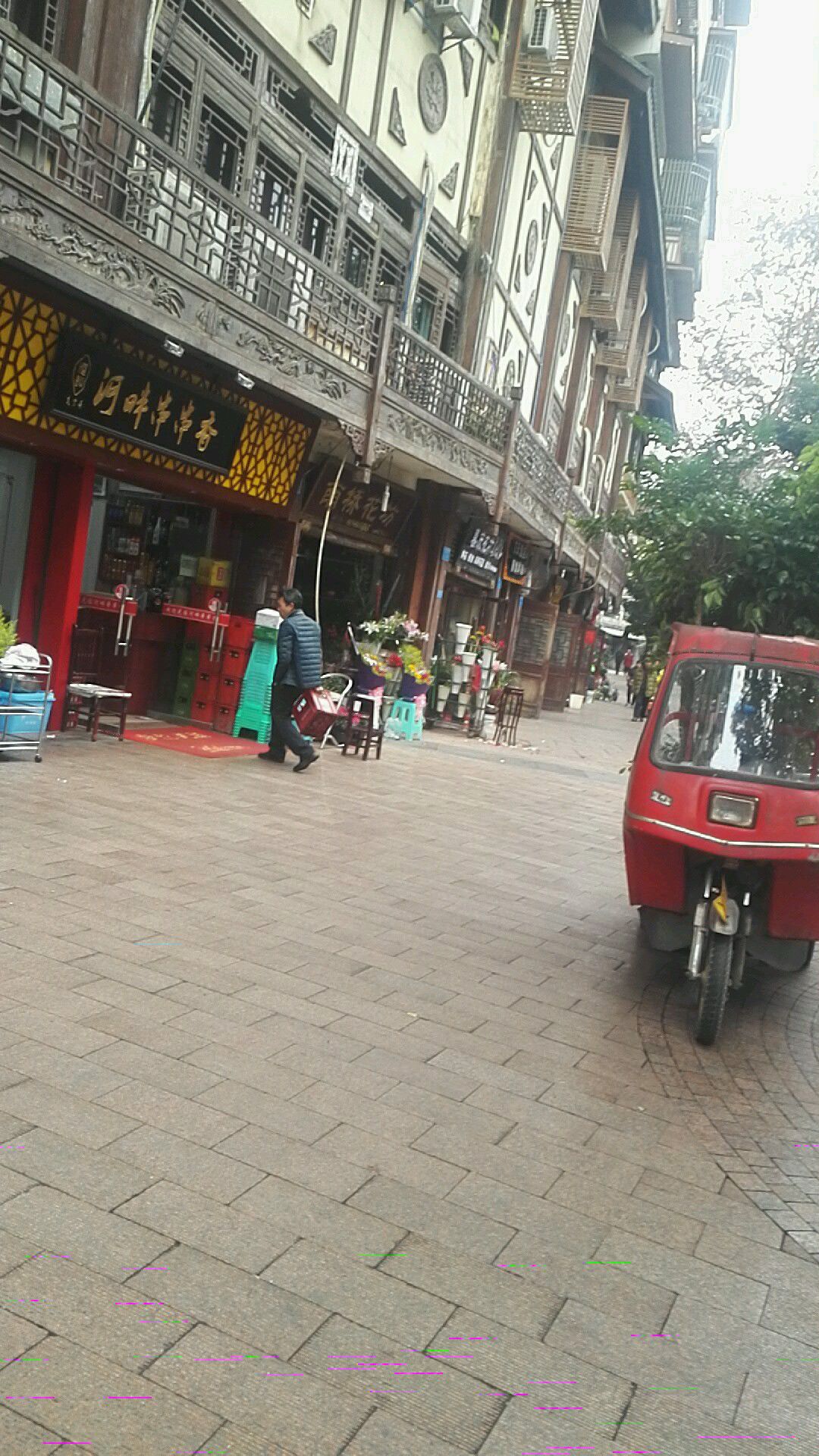 河畔串串香(南川店)