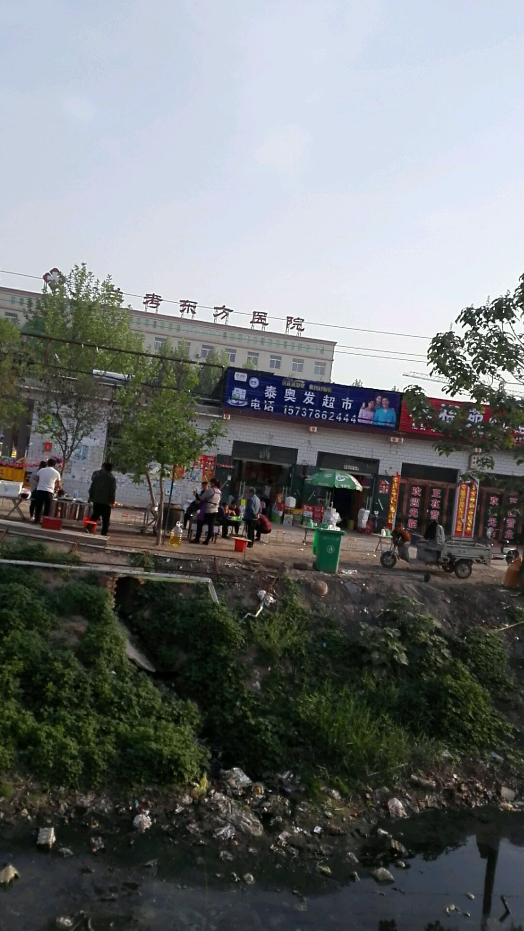 泰奥发城市(张君墓连锁店)