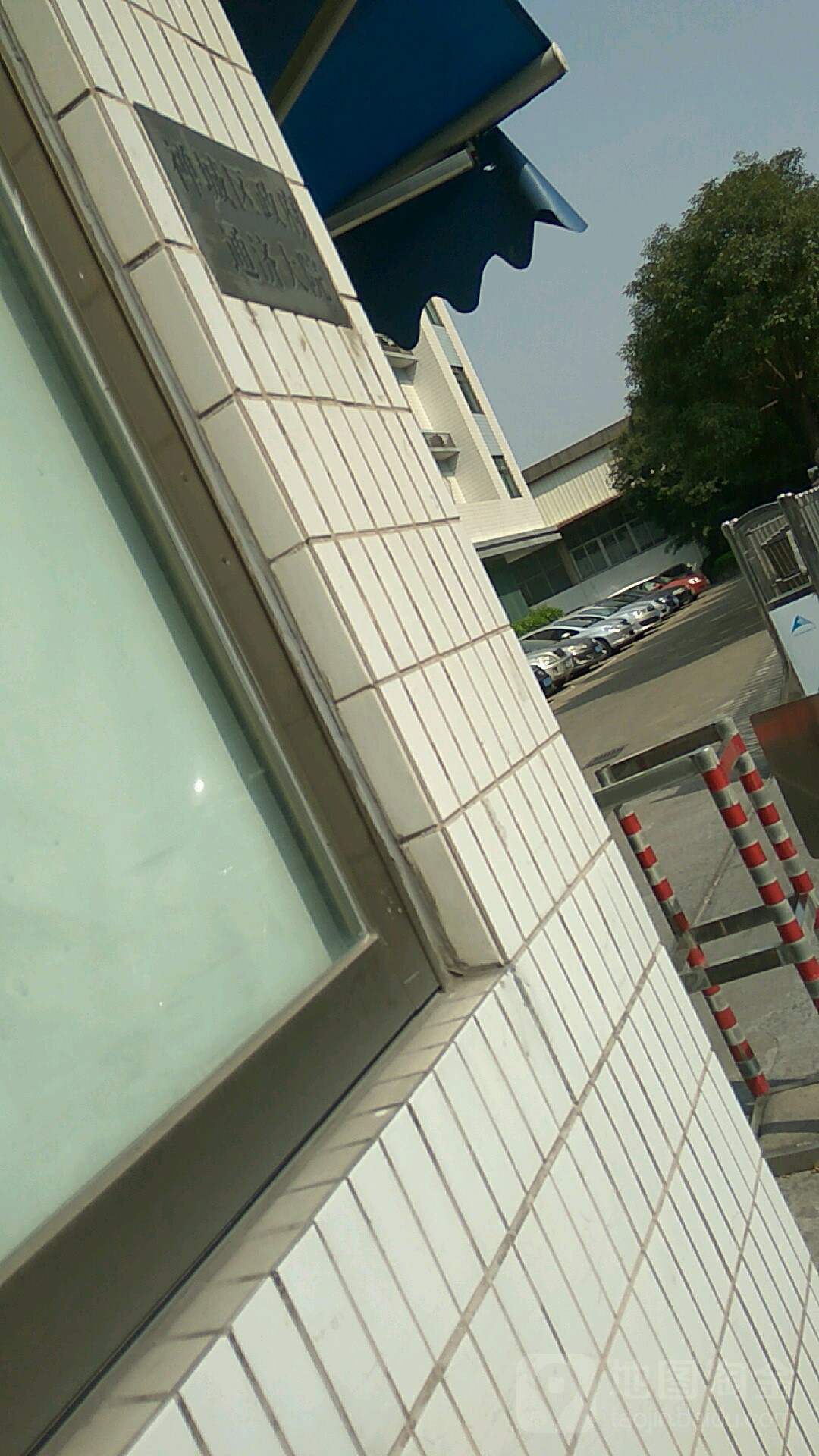 佛山市禅城区人民政府-通济大院