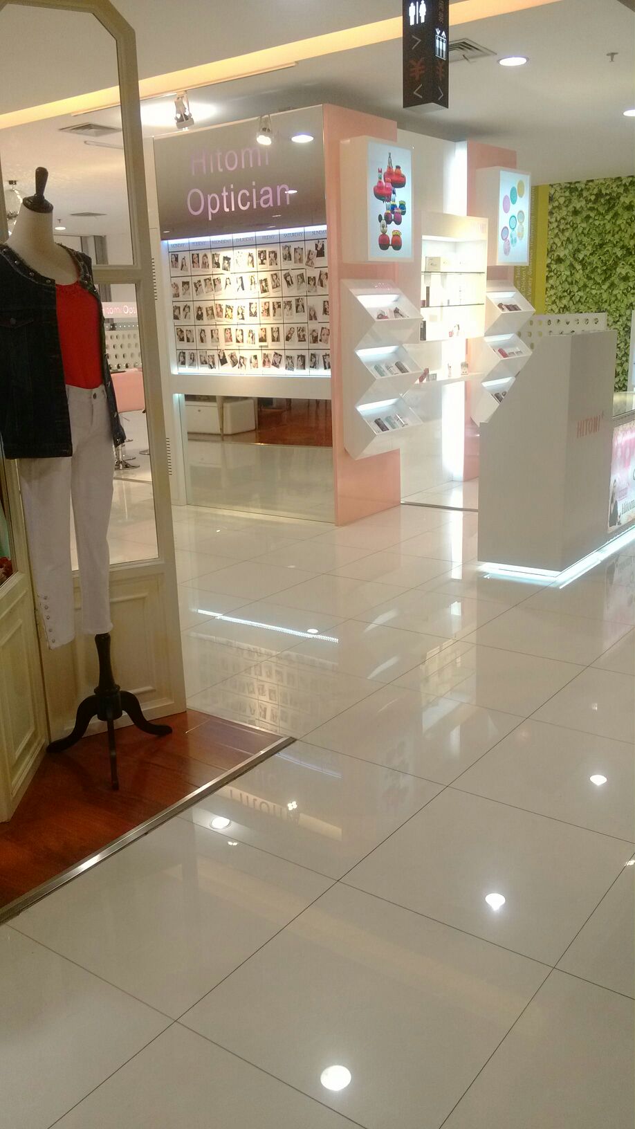 HitomiOptician(PARKSON百盛店)