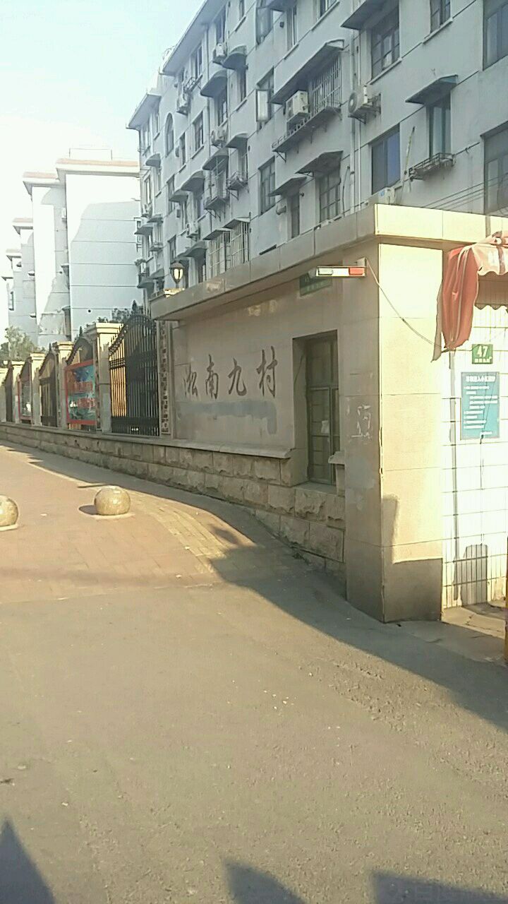 上海市宝山区通南路28弄