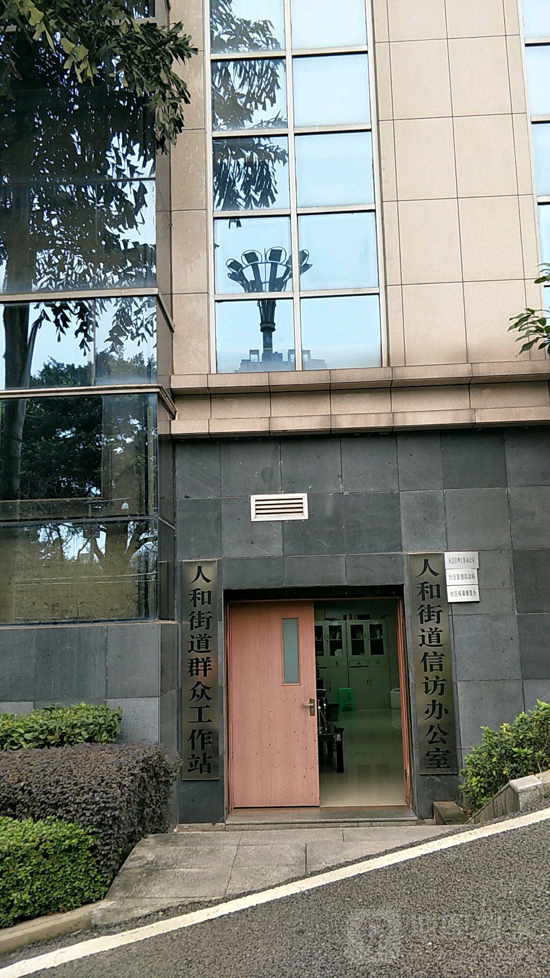地址(位置,怎么去,怎么走):  重庆市渝北区龙寿路