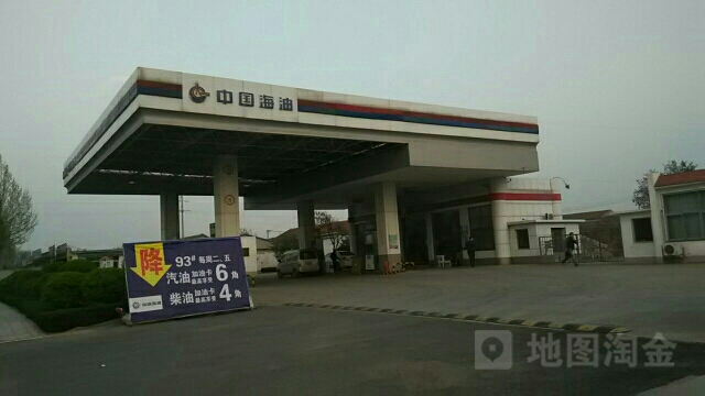 中国海油加油站(玄武西街)