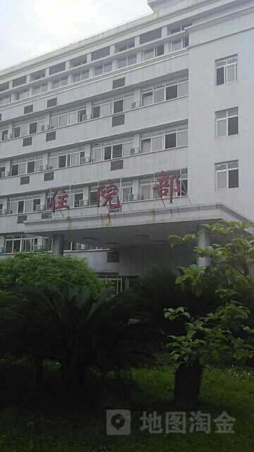 荆州市传染病医院-住院部