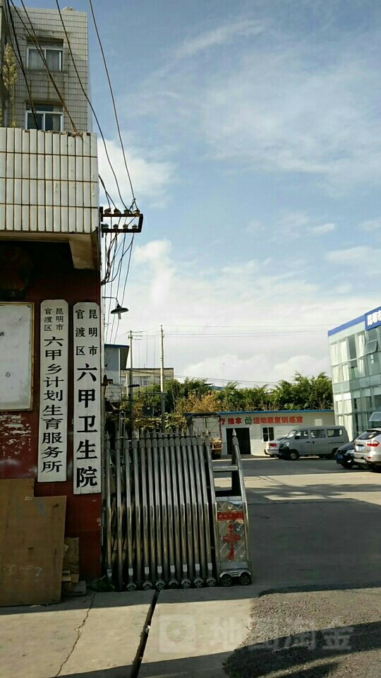 昆明市官渡区福保路六甲村张家沟337号