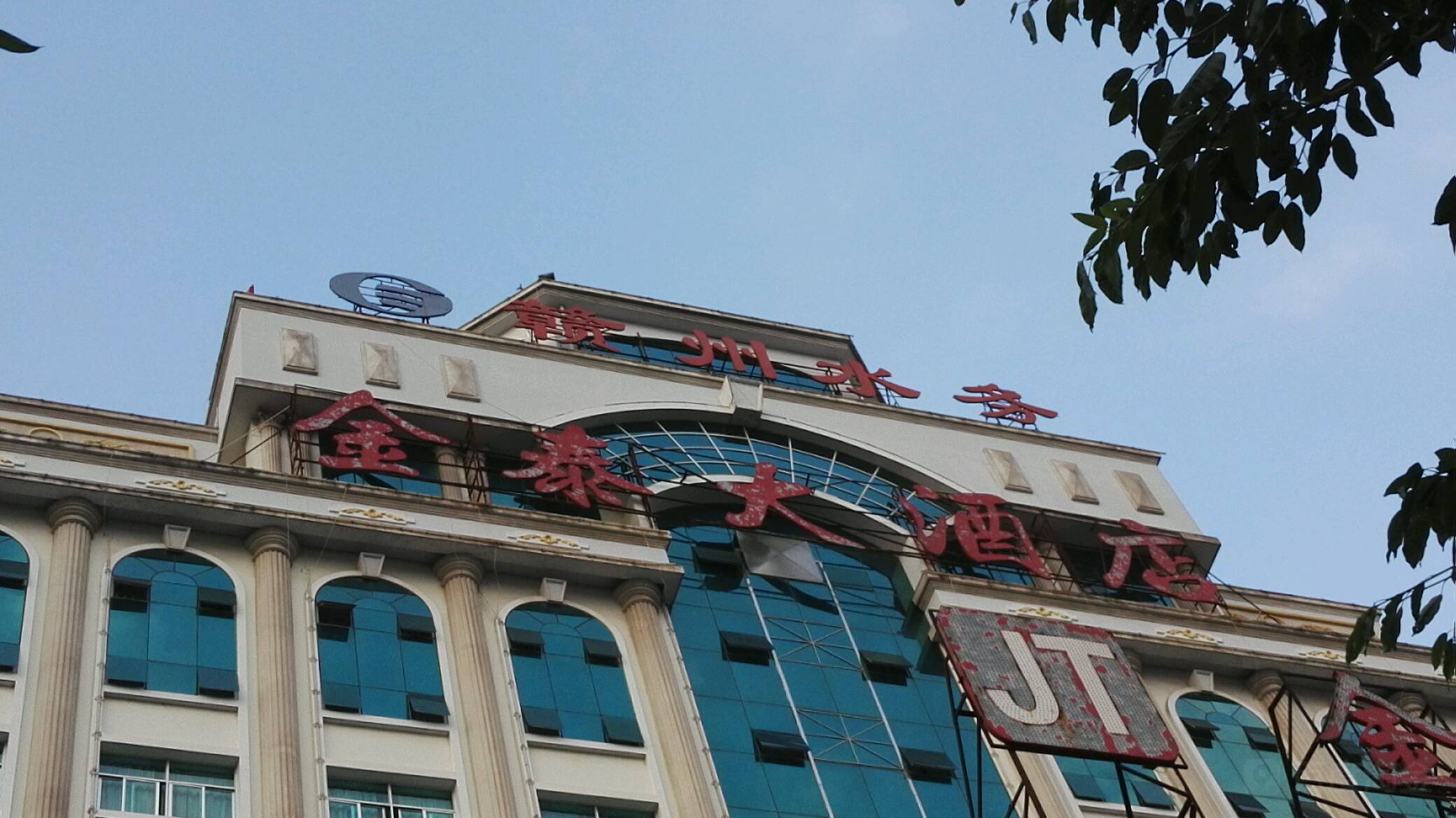 昆山市钧弘工程建设有限公司(望山南路)_赣州_百度地图