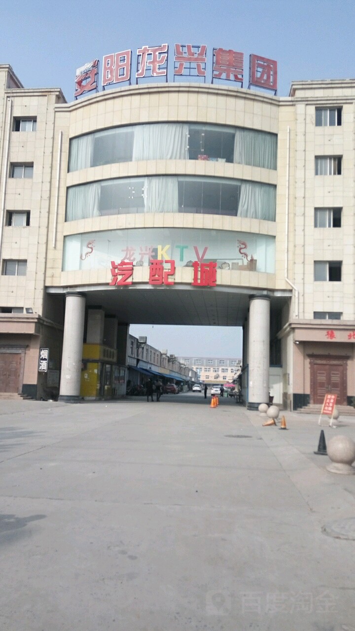 河南省安阳市文峰区G107(文昌大道)