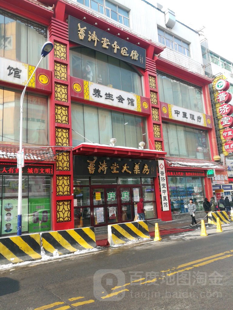 地址,电话,简介