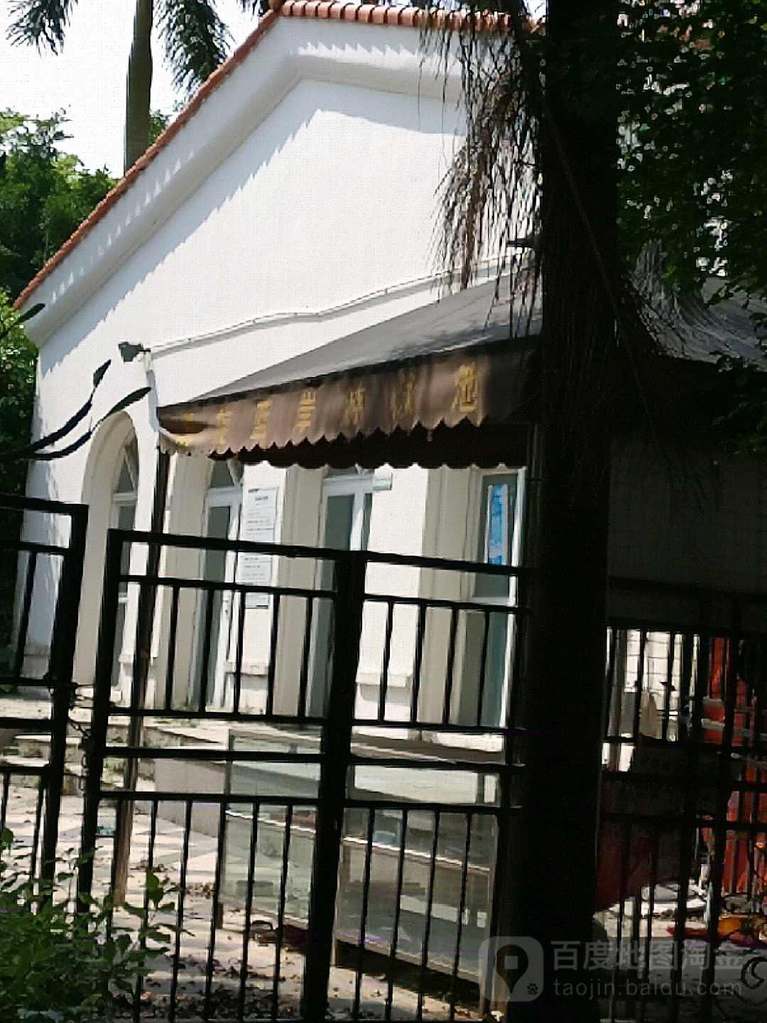 凯旋蓝岸游泳池