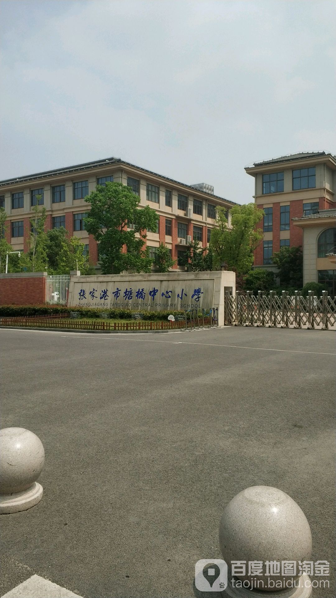 江苏省苏州市张家港市富民路123号(塘桥文化中心旁)