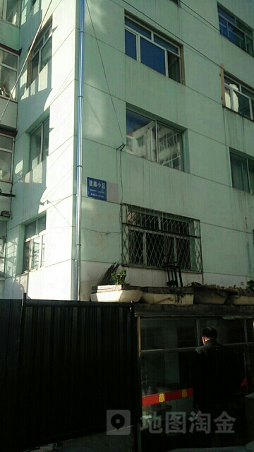 黑龙江省双鸭山市尖山区建鑫小区(八马路北)