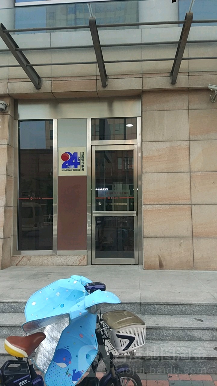中国建行(天津东丽支行)