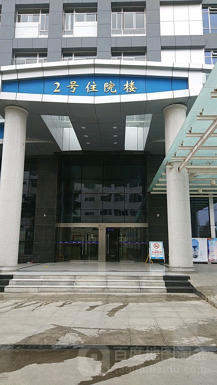 柳钢医院-2号住院楼
