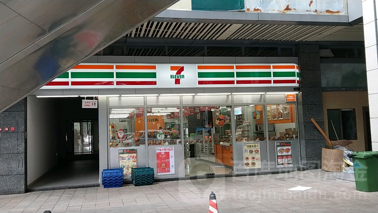 7-ELEVEn时便利店