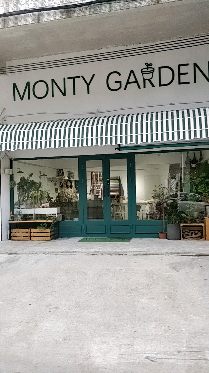 MONTY GARDEN