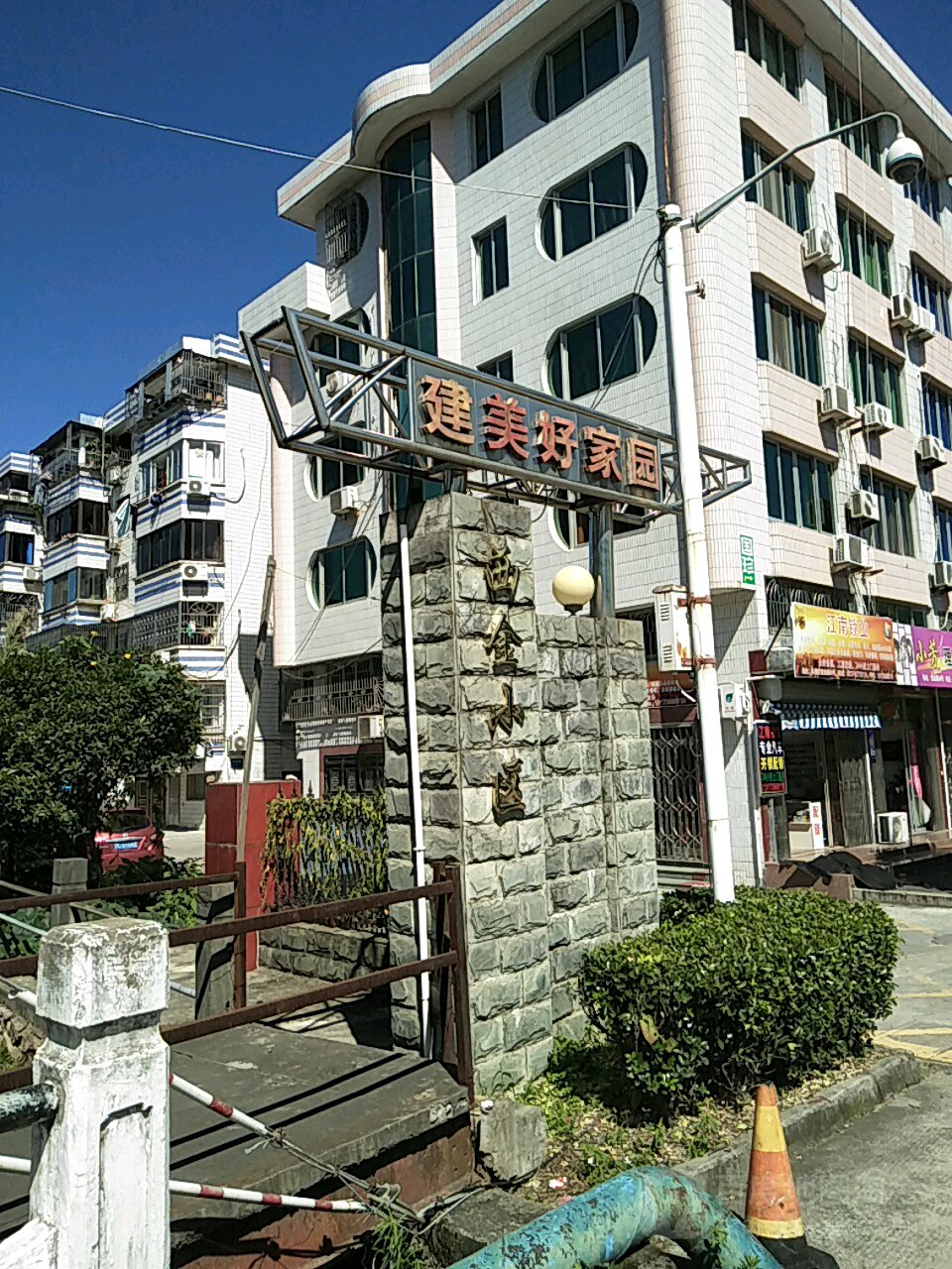 惠南镇西门村图片