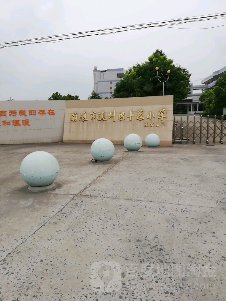 南通市通州区十总小学停车场-出入口