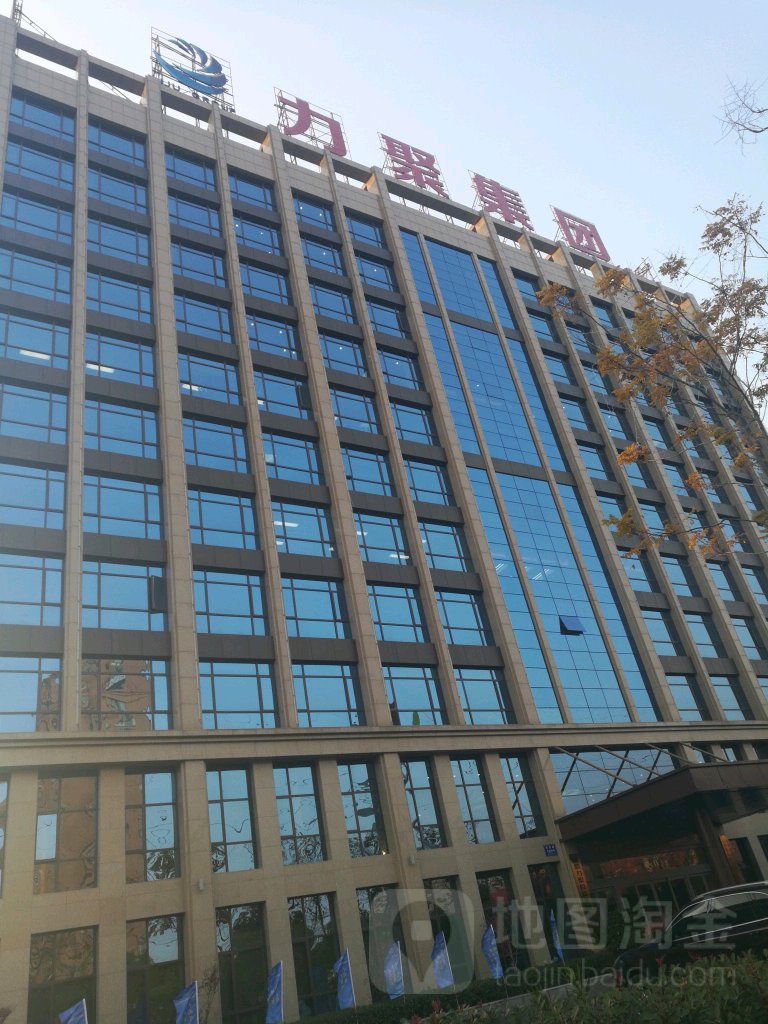 力聚集团