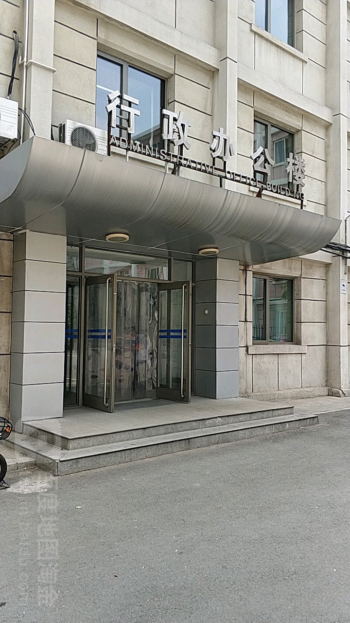 包含首都医科大学附属复兴医院住院以及报销黄牛号贩子代挂的词条