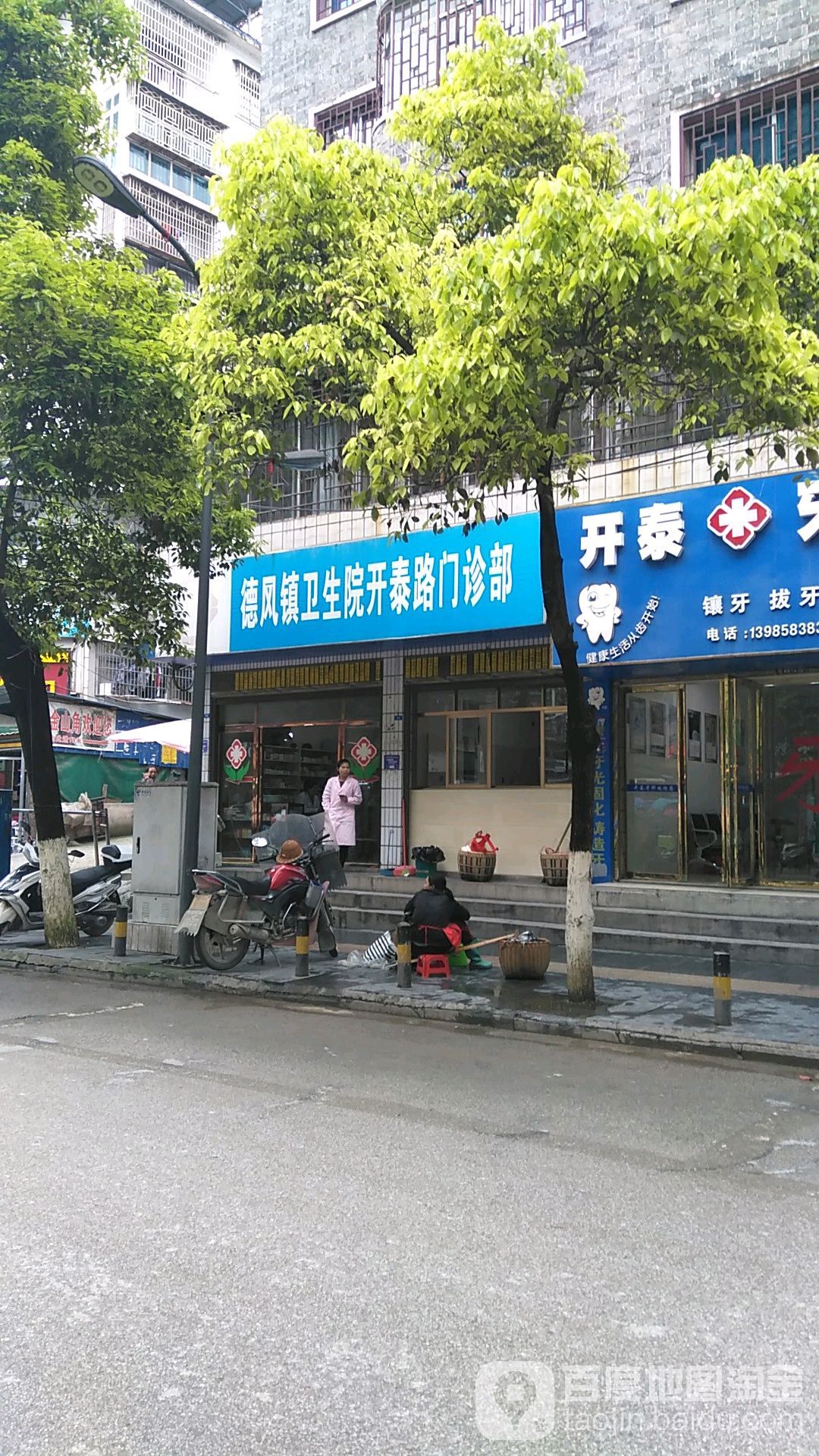 黔东南苗族侗族自治州黎平县正阳路黔东南贵州银河大酒店东南侧约120米