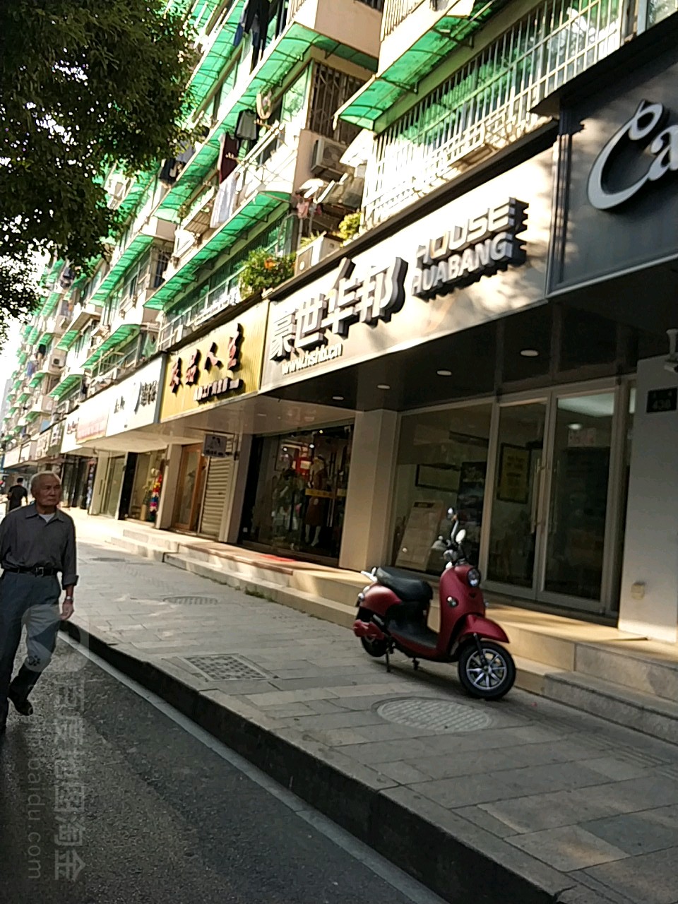 西湖区标签: 房产中介 公司企业 生活服务  华邦房地产代理公司文2店