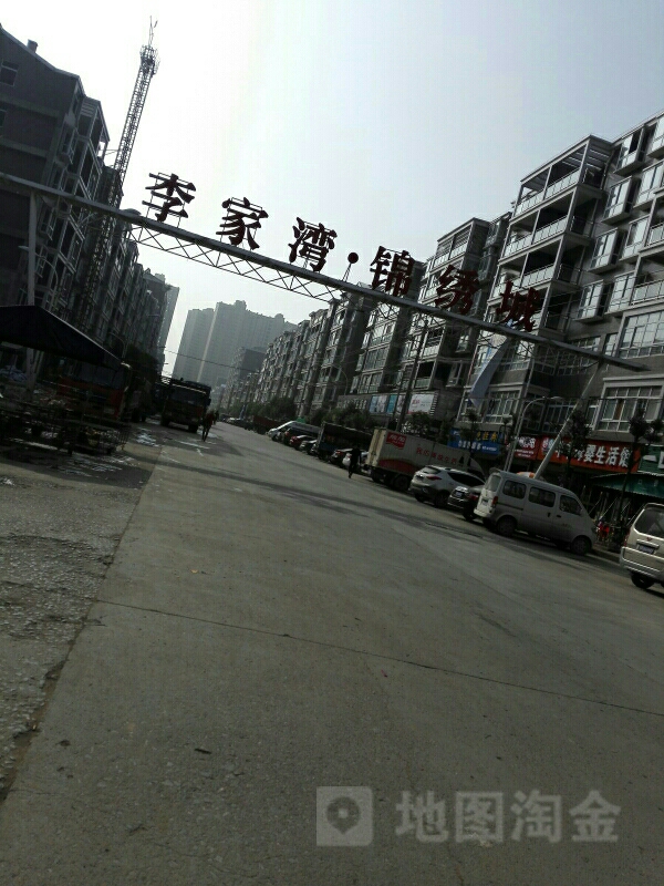 黄石市阳新县东岳街与仙岛湖路交叉口西150米