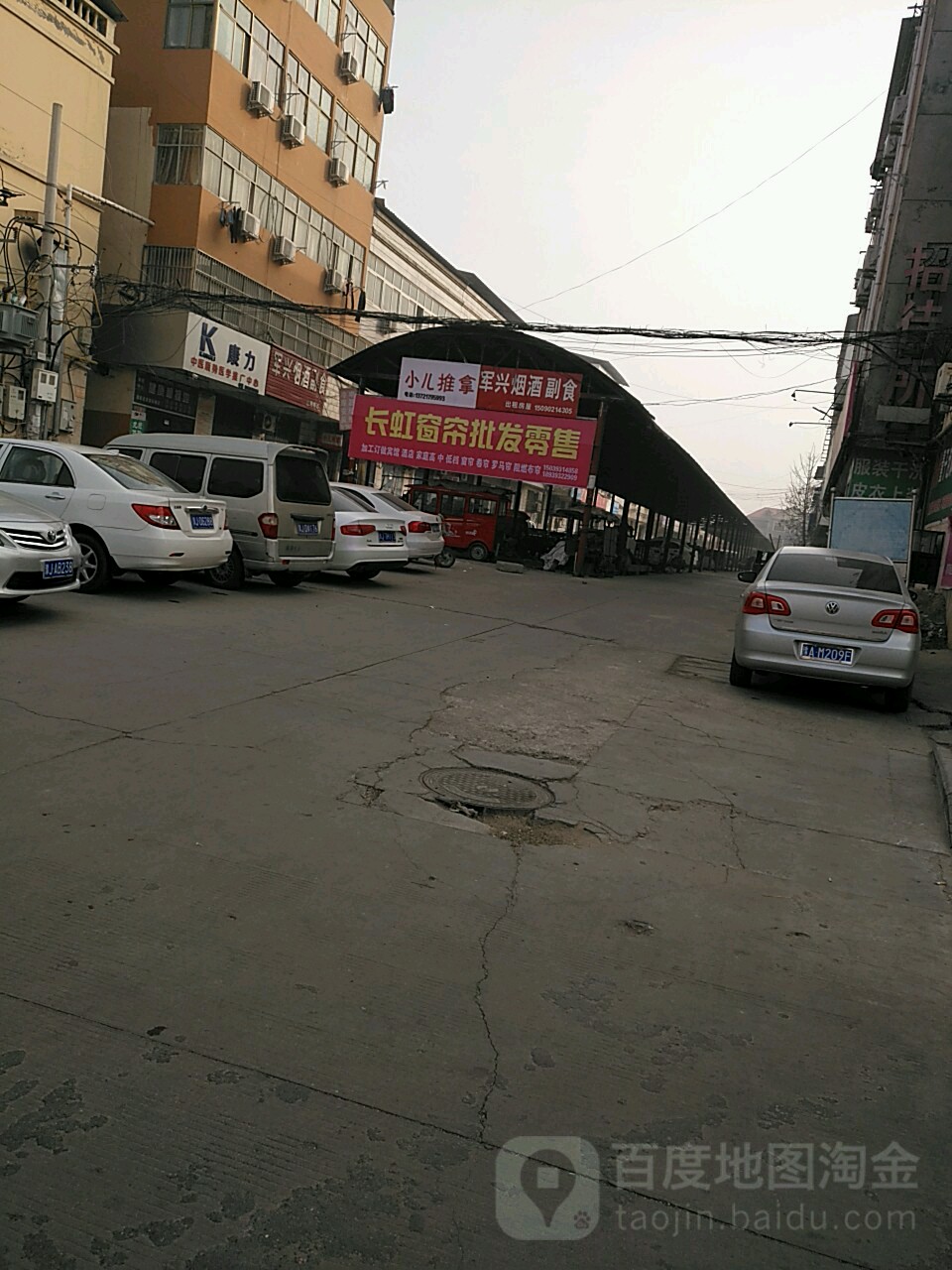 小美医生小儿系统厂推拿(昆吾南路店)