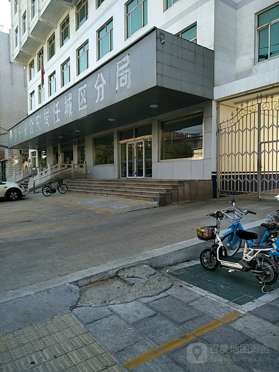 山东省济宁市任城区南张街道任城大道166号