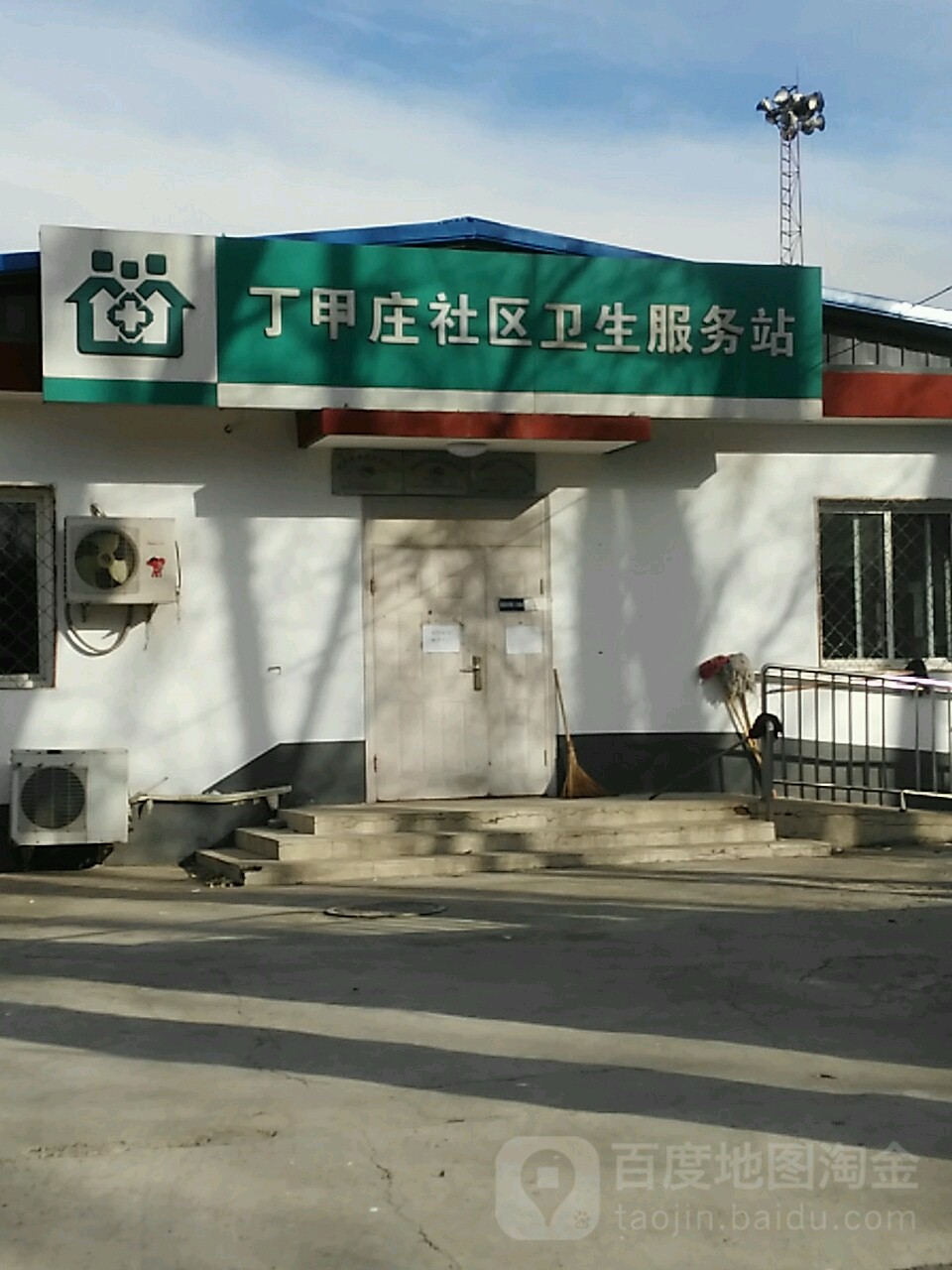 關于北京阜外醫院、順義區販子聯系方式_辦法多,價格不貴的信息