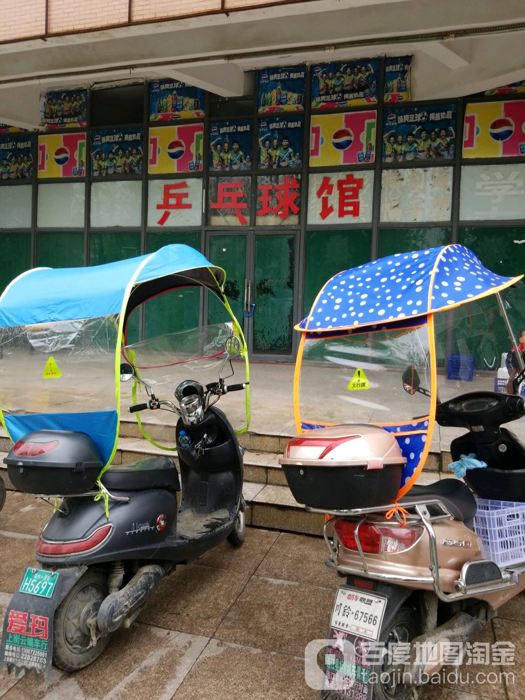福建江夏学校-乒乓球馆