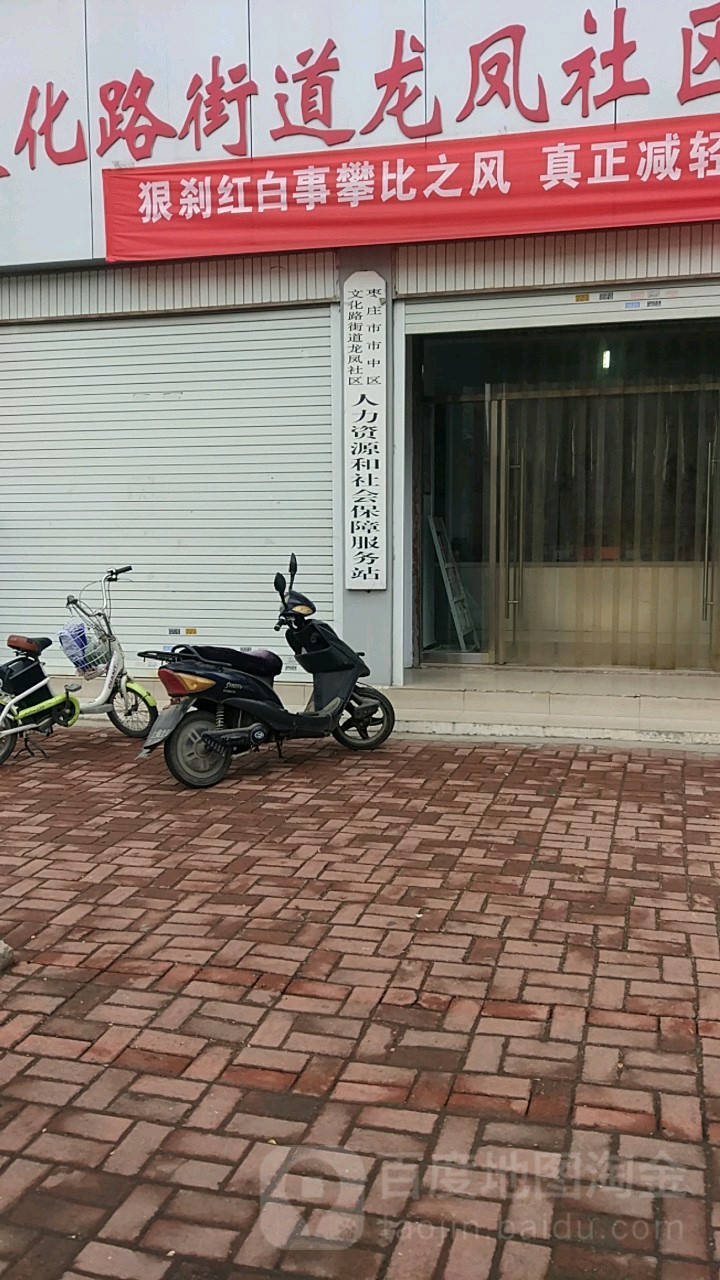 龙头中路155号