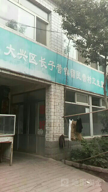 南蒲州營村地名網_北京市市轄區大興區長子營鎮南蒲州營村資料簡介