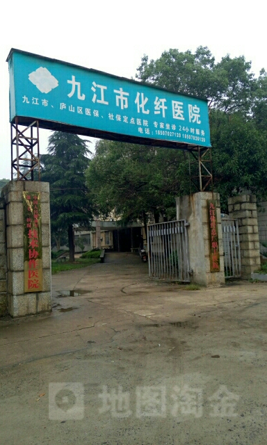 九江市濂溪区二号路与173县道交叉口南100米