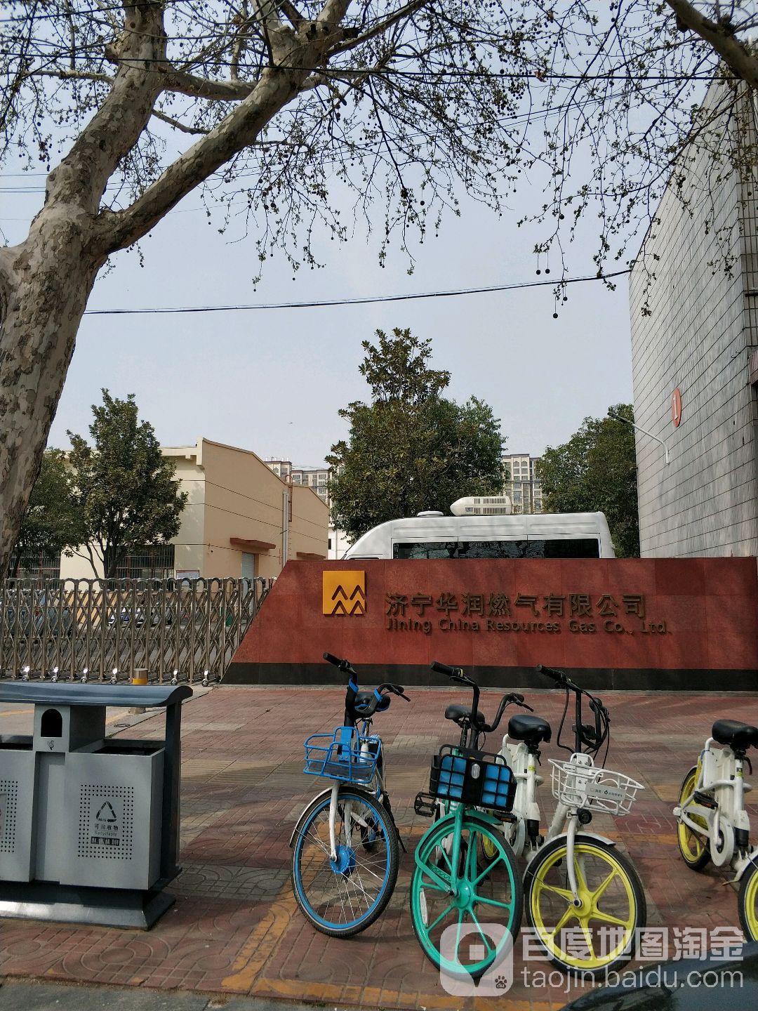 华润燃气客户服务中心(常青路)
