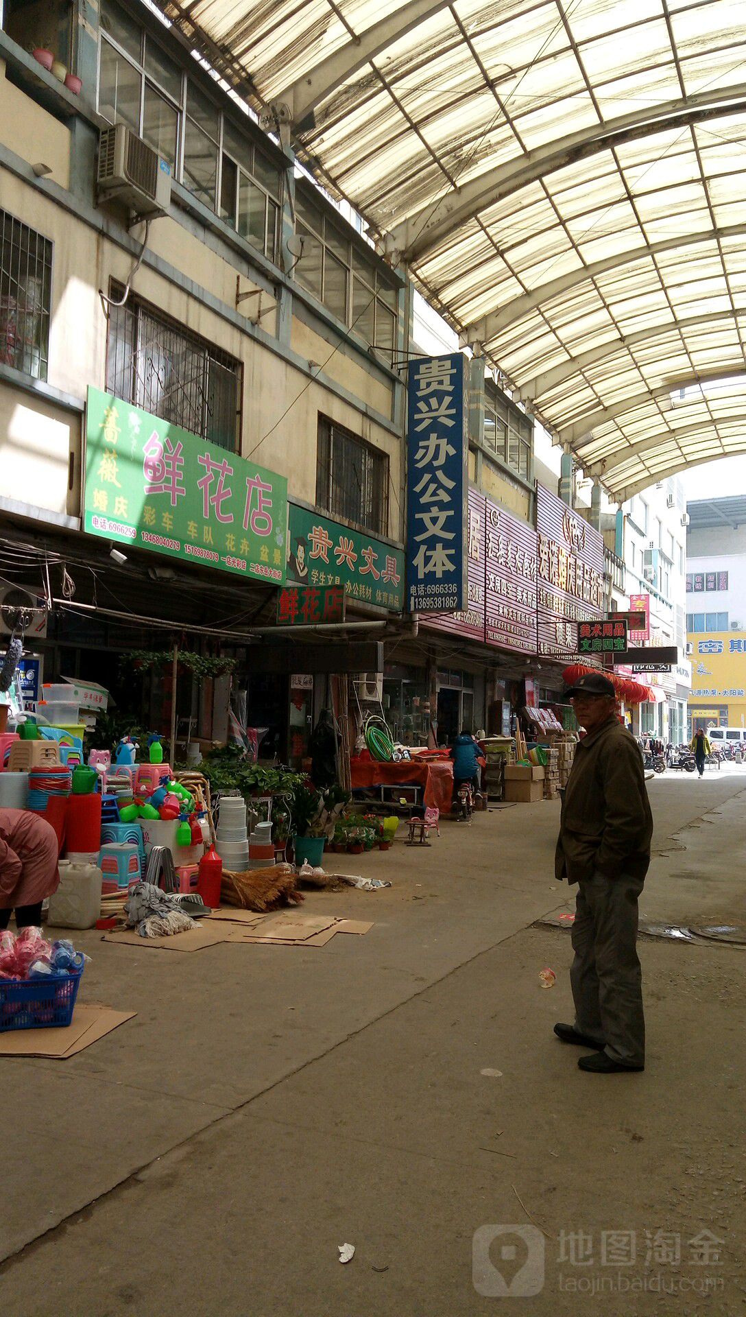 蔷薇鲜花(光彩大市场店)