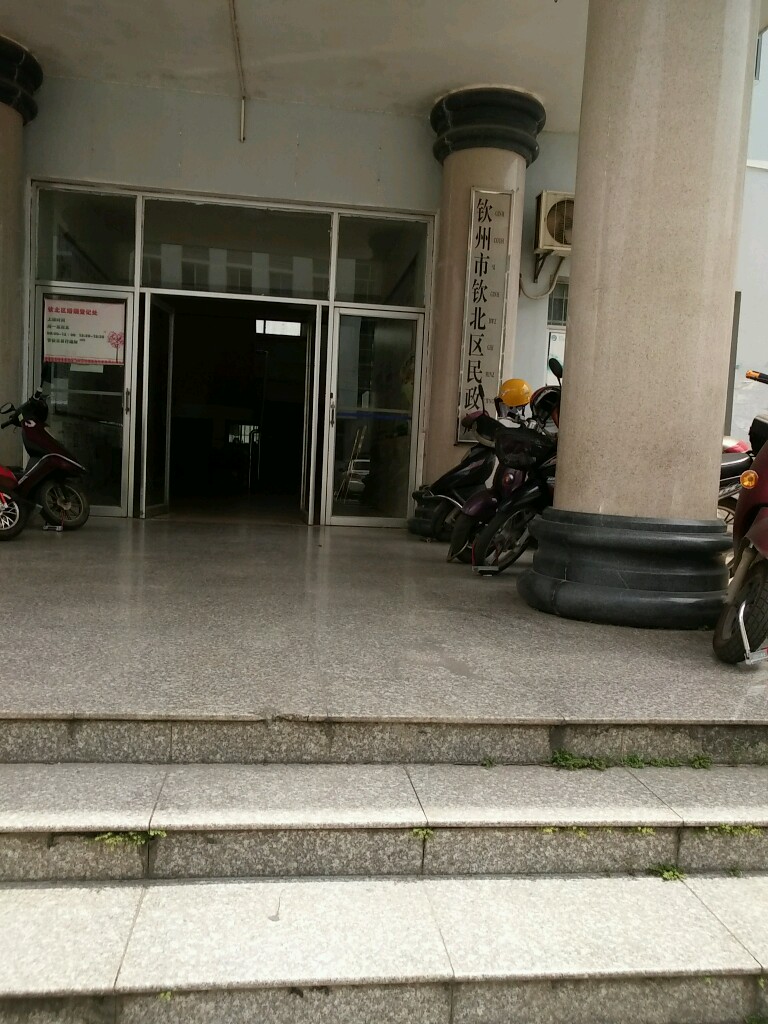 艳冰服装:钦州服装批发零售链条上的一次样本观察