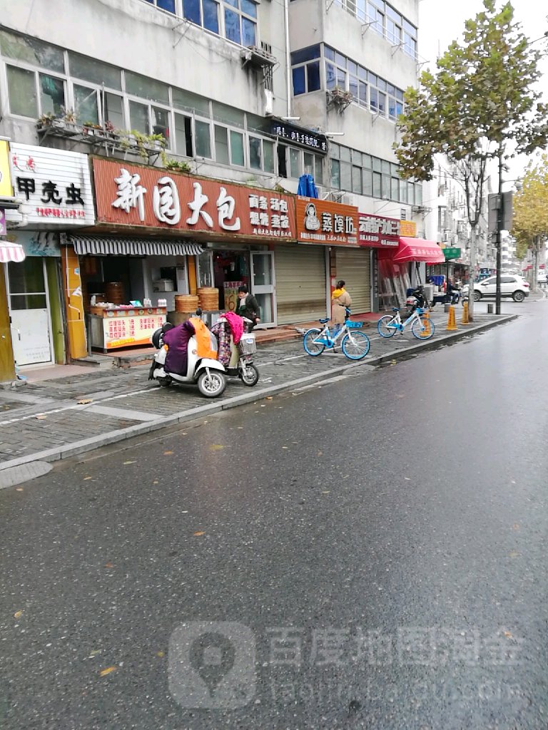 地址(位置,怎么去,怎么走 江苏省盐城市亭湖区海龙路8号-d区-140