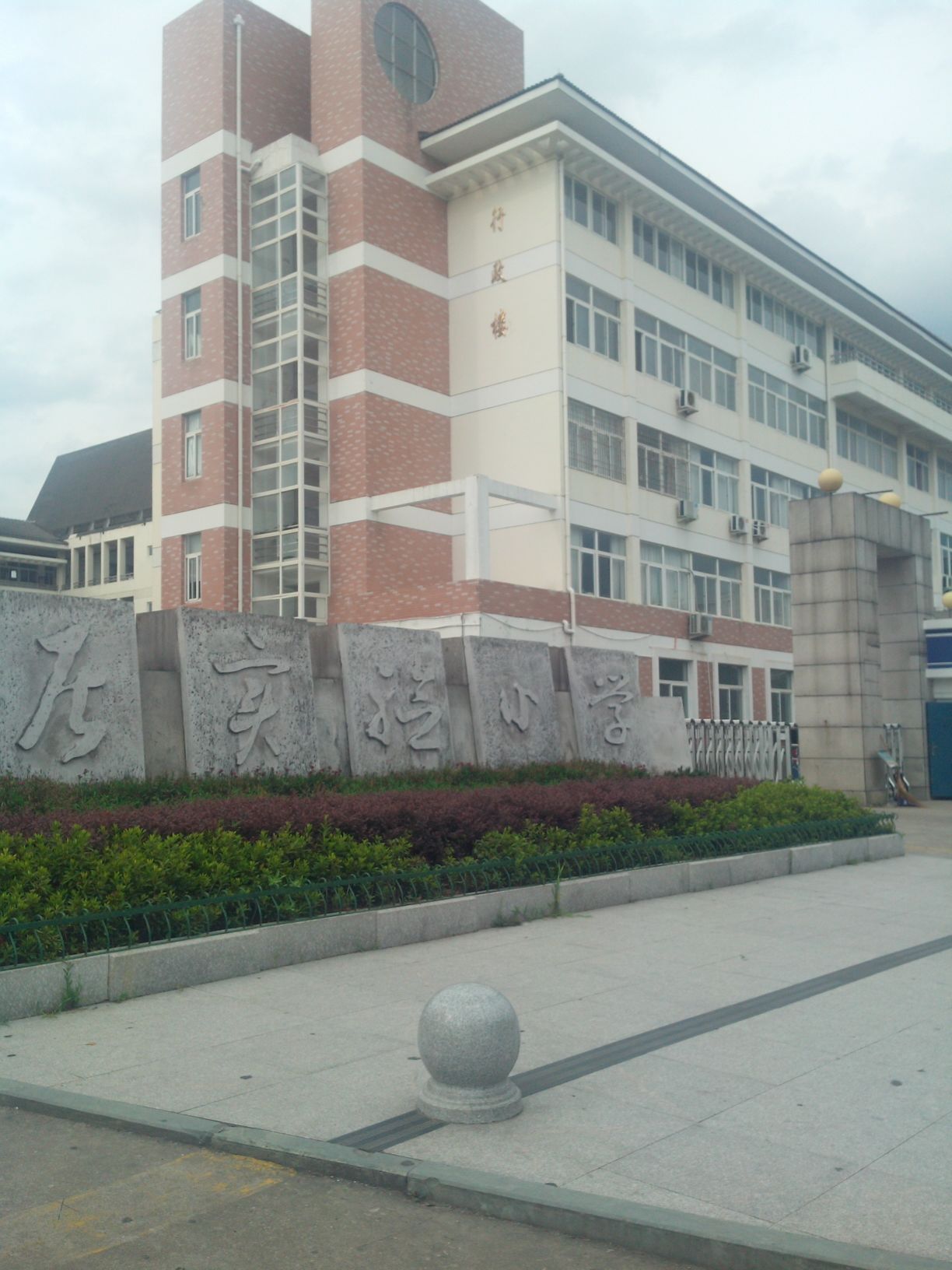 全塘村地名网_浙江省台州市仙居县安洲街道全塘村资料简介