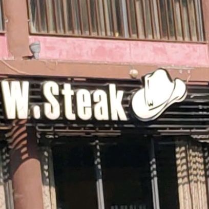 W Steak