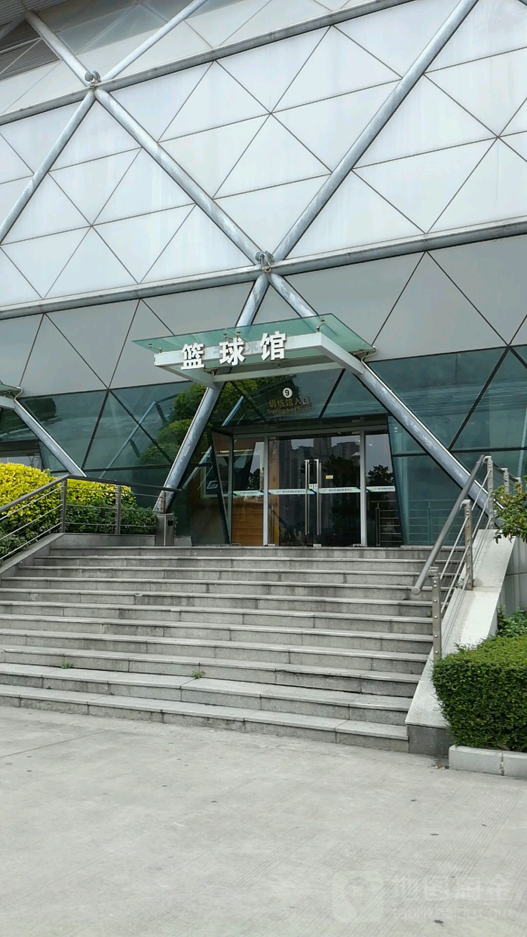 篮篮球