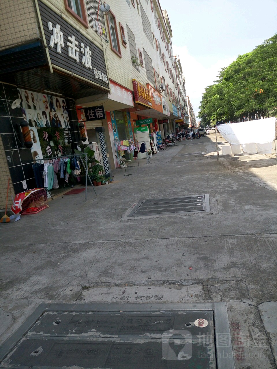 如家住宿(银河二路店)