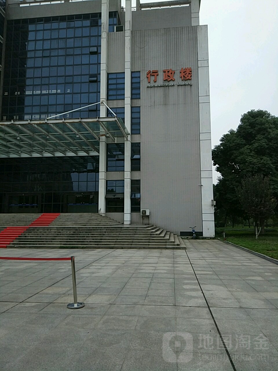 武汉城市职业学院北校区-行政楼