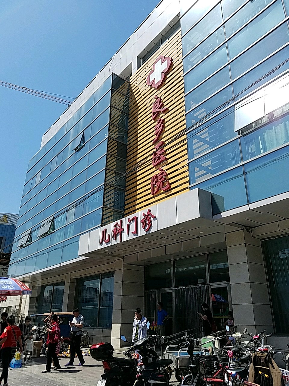 公交,地址,地图,预定,价格,团购,优惠,儿科诊所在哪,怎么走_北京医院