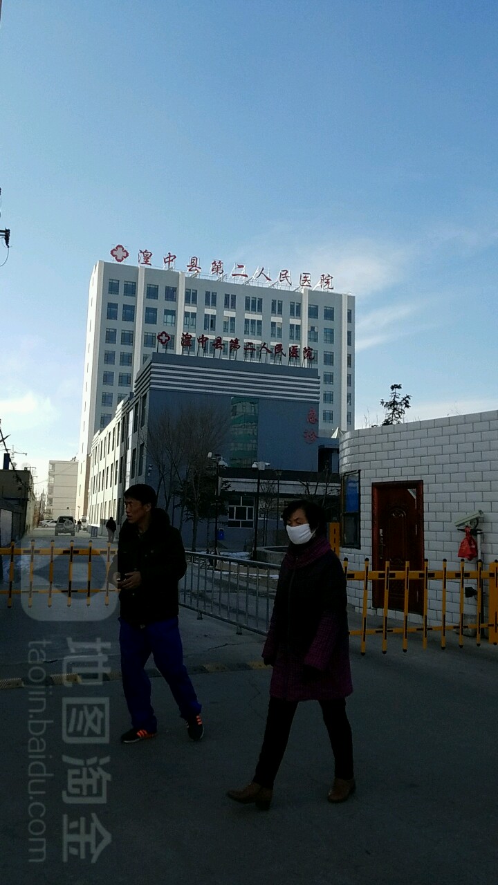 西宁市湟中区多巴南街94号