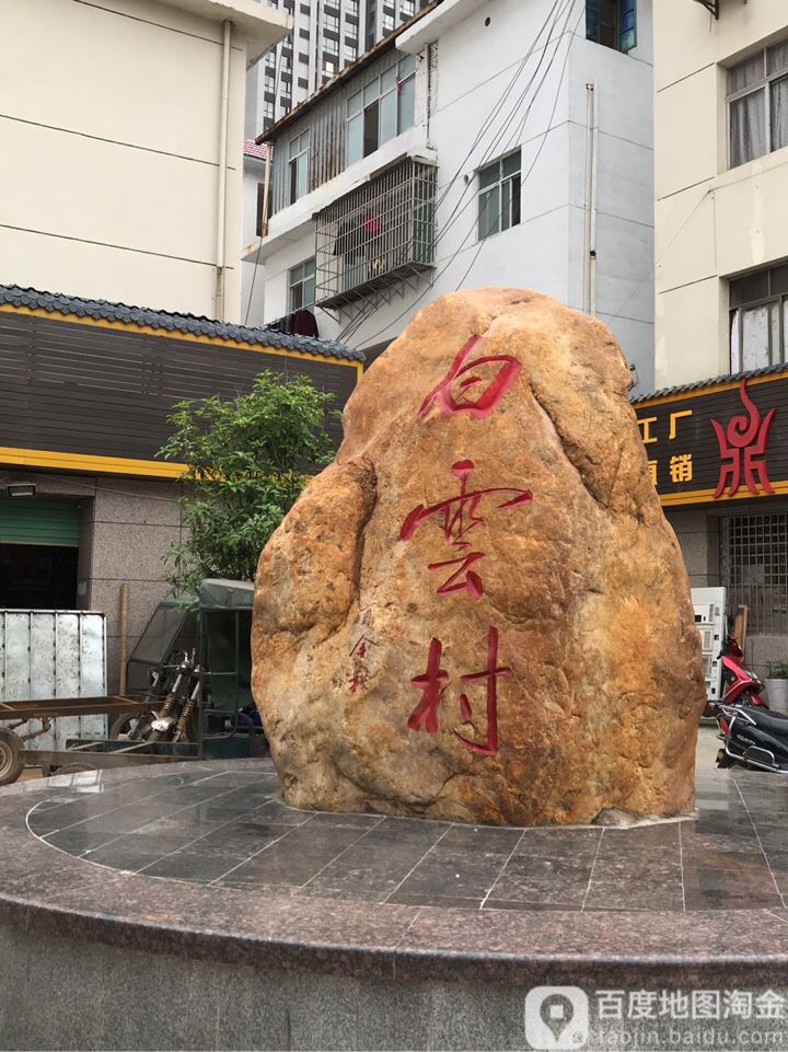 赣州市章贡区