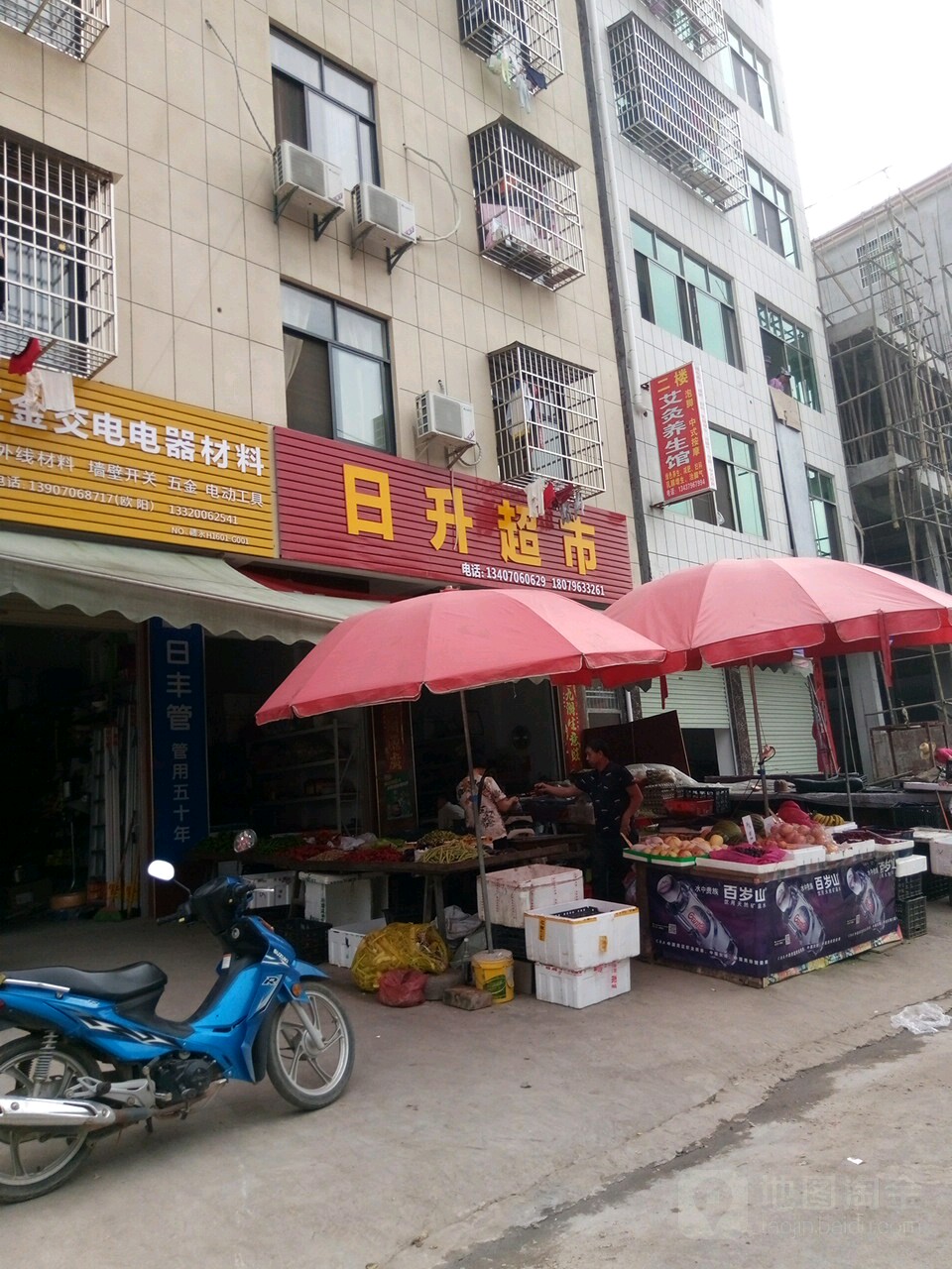 江西省吉安市永新县禾川镇站前西路电力大厦西100米