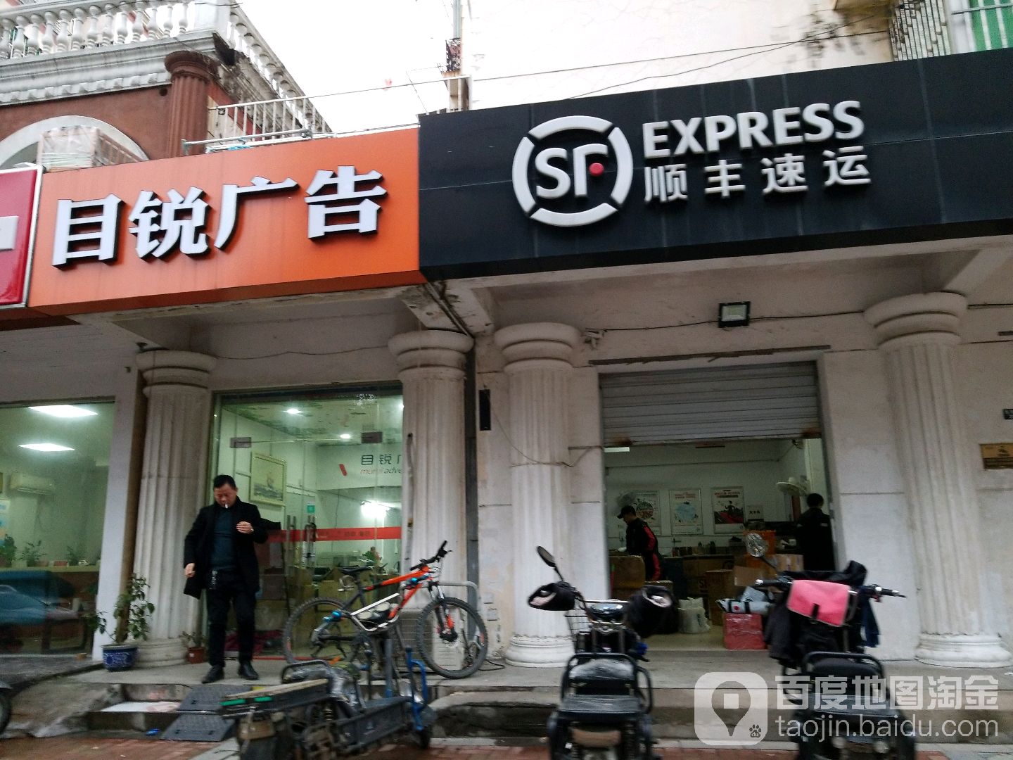 顺丰苹果客服电话95338电话是多少号码啊的简单介绍 顺丰苹果客服电话95338电话是多少号码啊的简单介绍